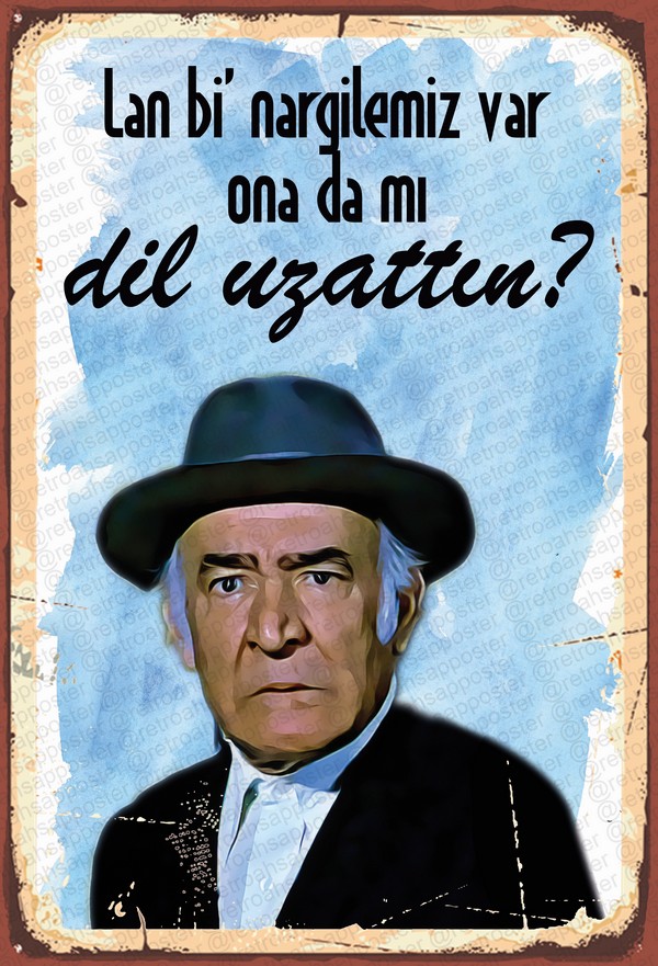 Yeşilçam Ali Şen - Lan bi nargilemiz var Ahşap Retro Poster Tablo - Görsel 2