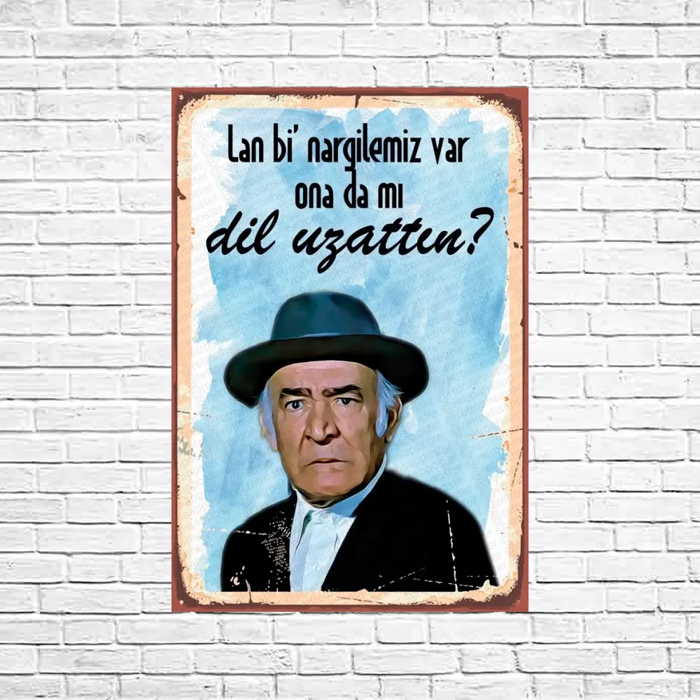 Yeşilçam Ali Şen - Lan bi nargilemiz var Ahşap Retro Poster Tablo